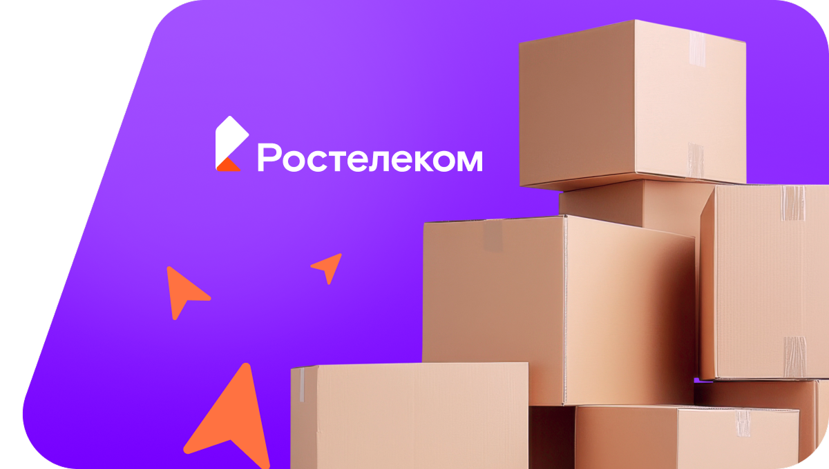 Переезд в новую квартирув&nbsp;деревня Тиманова Гора (Вологодская область)